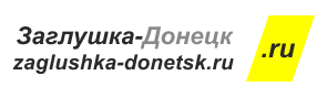 Логотип